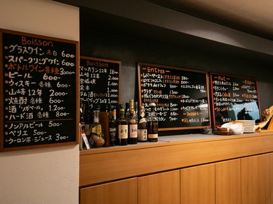 岡山県で女子会におすすめの雰囲気がよくて居心地がいいお店 女子会におすすめのお店 ヒトサラ 岡山県で女子会におすすめの雰囲気がよくて居心地がいいお店 女子会におすすめのお店 ヒトサラ