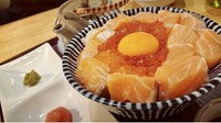 ご飯お代わり1回150円　お出しをかけてお茶漬け風にして召し上がれます。