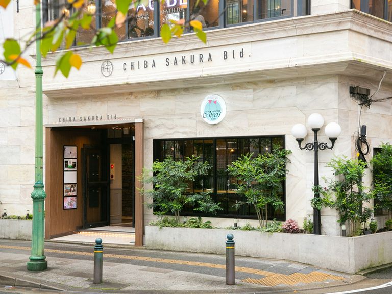 「栄町駅」すぐ近く、デートコースにもオススメ