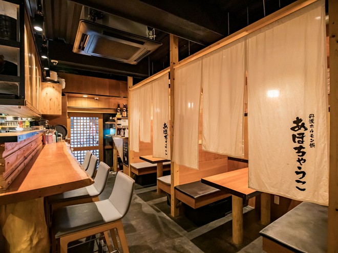 ファミリーにおすすめ