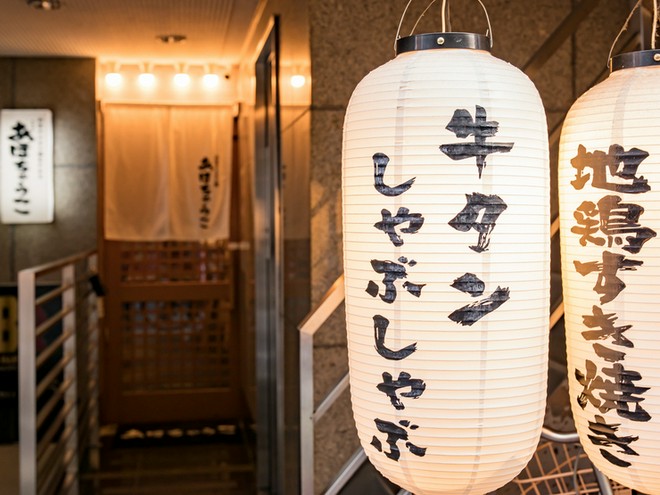 オシャレな雰囲気