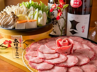 一番人気！必食の一品『牛タンしゃぶしゃぶ』