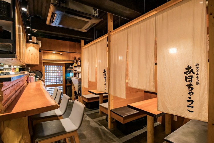 丹波ホルモン鍋 あほちゃうこ 東心斎橋/心斎橋筋/もつ鍋 ネット予約可