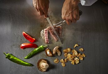철판구이 카몬