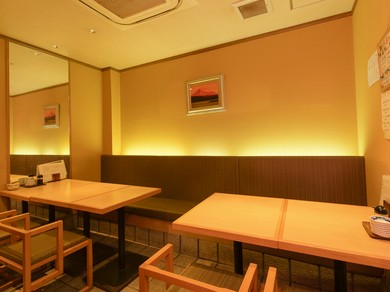 【接待にオススメ】