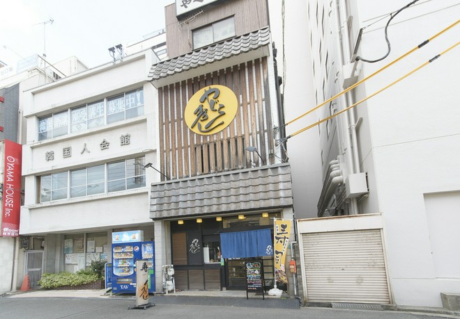 座敷がある