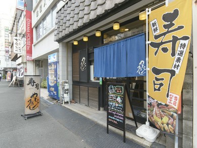 完全個室がある