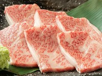 焼肉の王様
塩orたれ