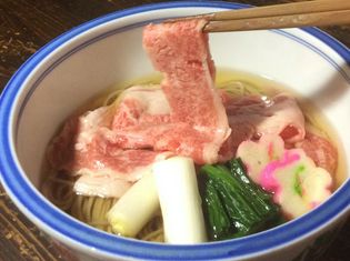 히다소바 코부네