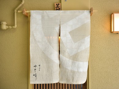 休日は、家族揃ってゆっくり団欒