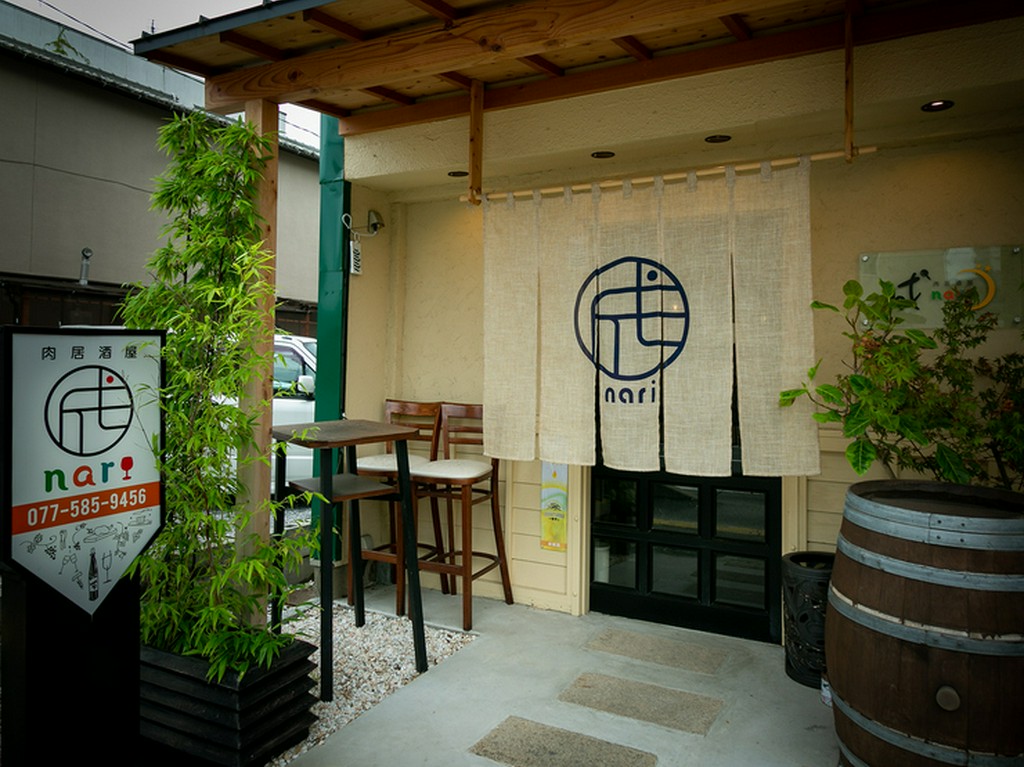 お肉もお酒も、リーズナブルに楽しめる“肉居酒屋”