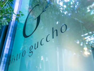 木を基調としたオシャレな空間