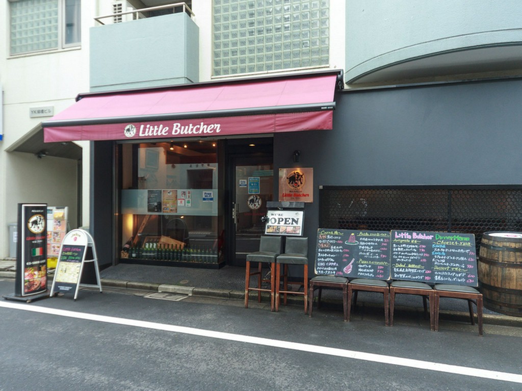 「浅草橋駅」より歩いて1分。肉バル×イタリアン