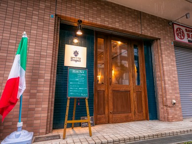 オシャレで落ち着いた大人の空間