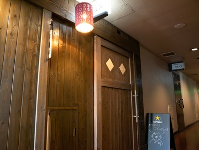当店で最高の1杯を