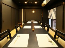 栄 錦の海鮮料理がおすすめのグルメ人気店 ヒトサラ