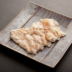 神戸肉　上ミノ…980円(税込)