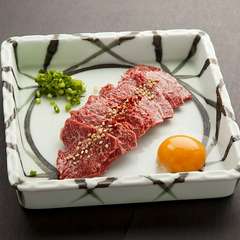神戸肉　和牛ハラミ/神戸肉　和牛塩ハラミ
