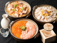 石川県のブランド米「ひゃくまん穀」の土鍋ごはんは、『甘海老といくら』『雲丹とのどぐろ』に加え、スープで炊いたご飯に炭火焼きをのせた『炭火焼鳥炊き込み』の3種が楽しめます。