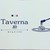 Taverna厨