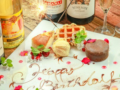 群馬県の女子会におすすめのお店 ヒトサラ