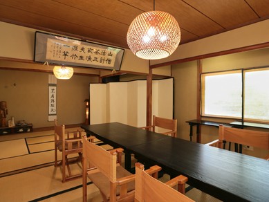 神奈川県で法事や結納に使えるおすすめグルメ ヒトサラ
