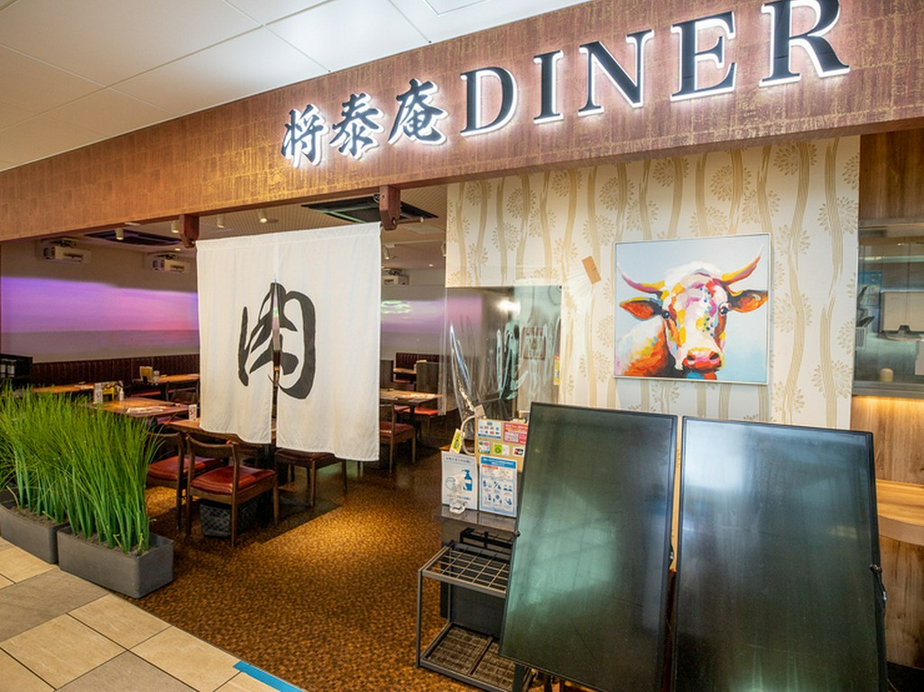 船橋駅直結「シャポー船橋」3階