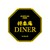 将泰庵DINER　シャポー船橋店