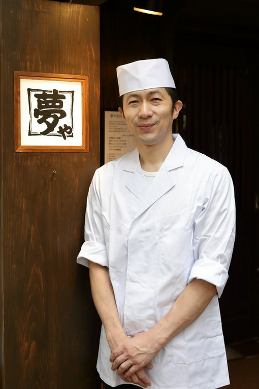 ご来店お待ちしております