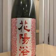 定番～季節のお酒、さらにその時美味しい日本酒をご用意しております。常時15～20種類程。
グラス提供で1杯150cc
色々飲みたいお客様は90ccでもご用意しております