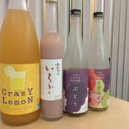 その時により内容は変わりますが、さっぱりした果実酒から濃厚で甘い果実酒まで3～4種類ご用意しております