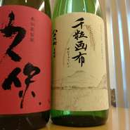 厳選した麦焼酎を2種類ご用意しております

ボトルキープ等は受け付けておりません、ご了承ください