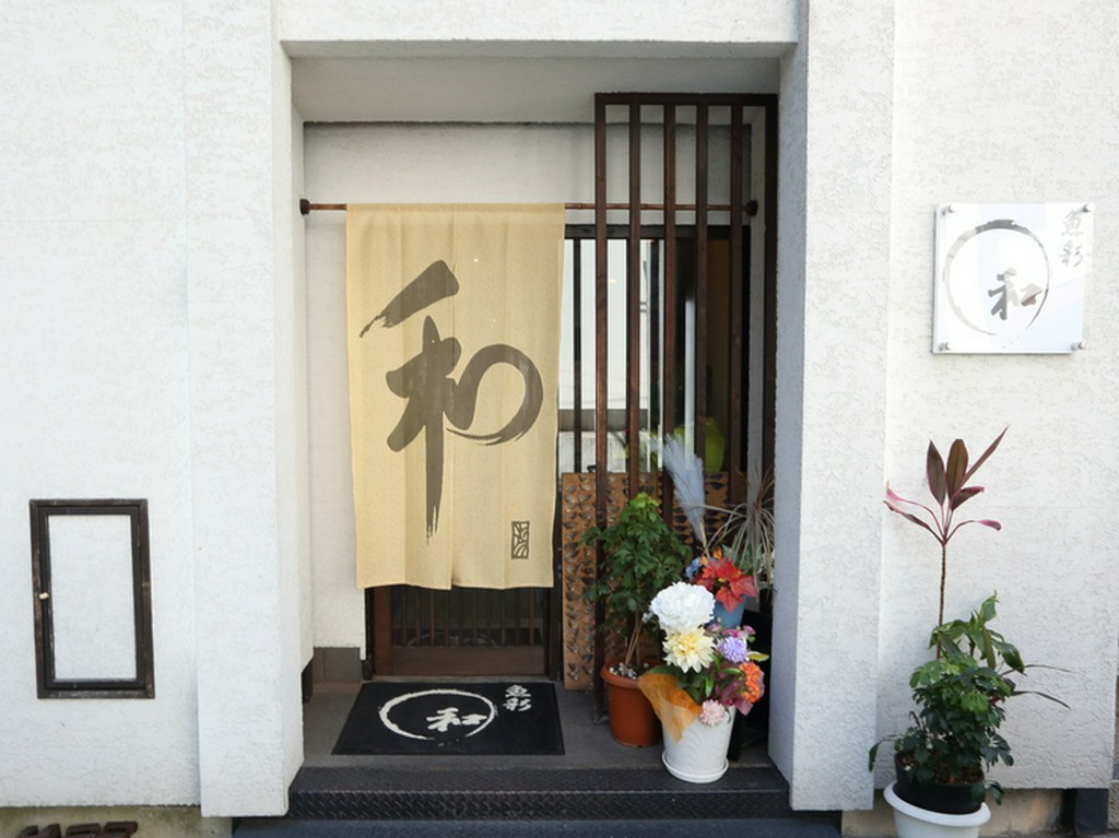 お店は東梅田駅至近の「丸一ホテル」内に