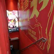 毎日テイクアウト承っております。
国産牛ステーキ重1200円～
その他バラエティ重　650円～
テイクアウト営業時間11：：30～21：30（L.o)