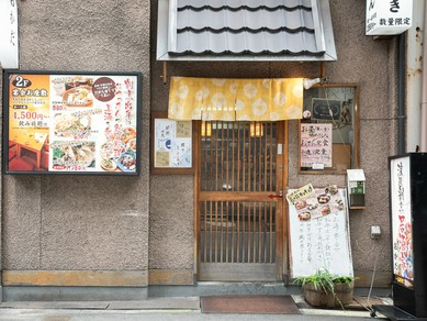 美味しい日本酒をお手頃価格で！