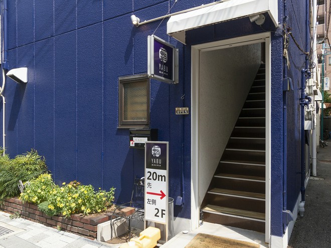 宴会におすすめ