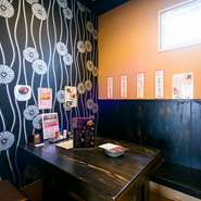 完全個室が2～4名様　その他に6～8名様の半個室もあります！