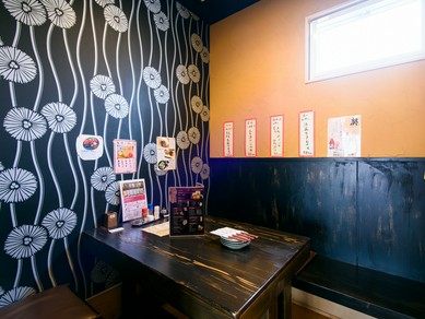 富山県で個室のあるお店 居酒屋 ヒトサラ