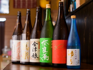常時約10銘柄。好きな味にきっと出あえる『会津の日本酒』