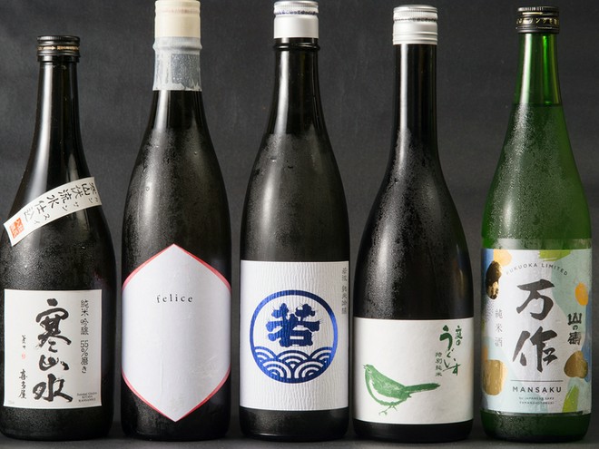 飲み放題がある