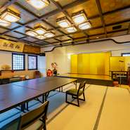 結婚記念日やご家族の顔合わせにご利用いただけます。