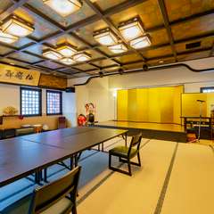 記念日や顔合わせにご利用いただけます。