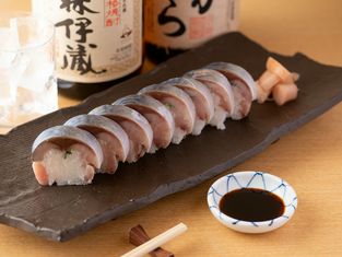 Sake-Sakana Tarobo