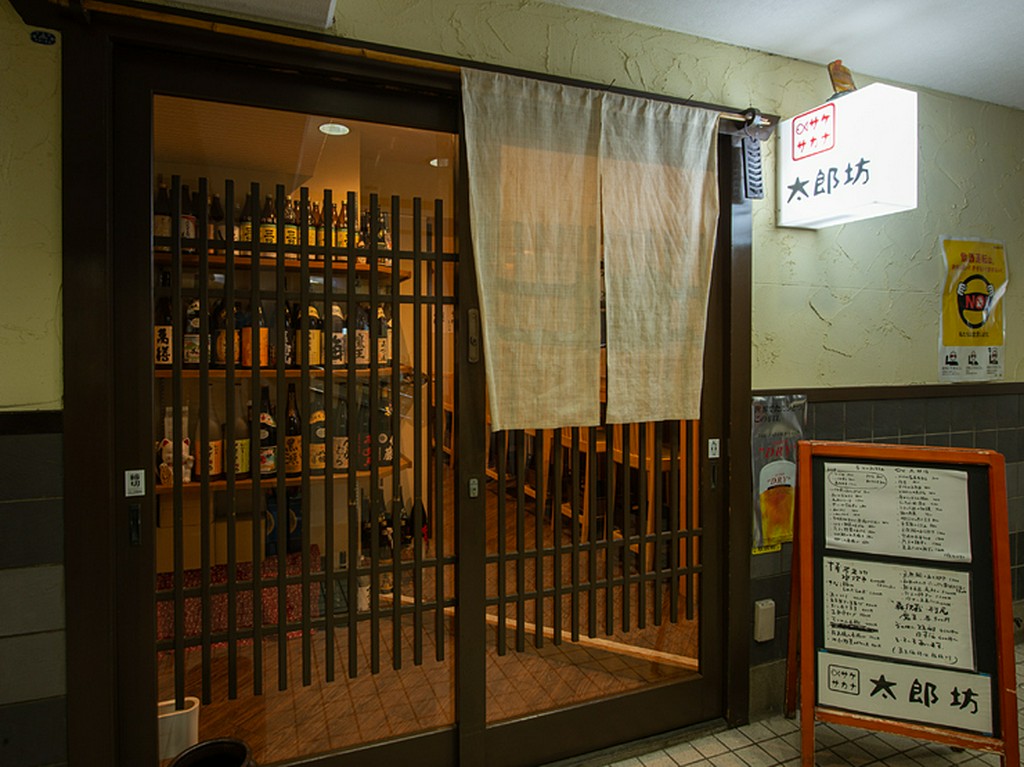 お一人様から、少人数での宴会にも心強いお店