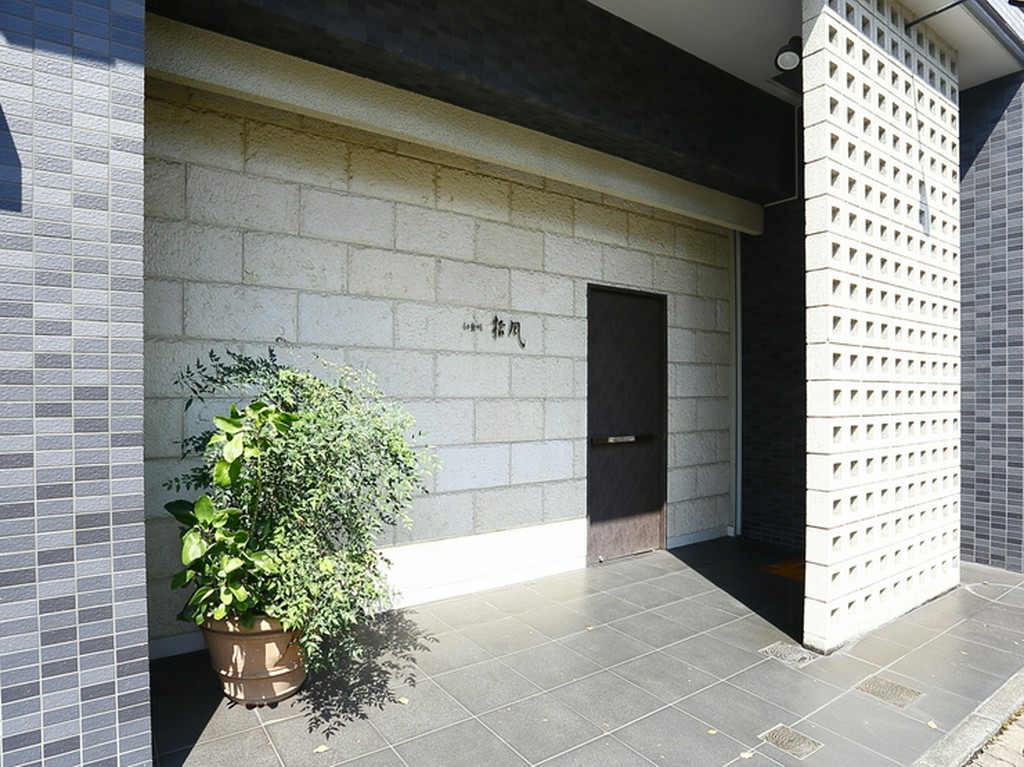 40年以上の経験をもつ安部氏が腕を揮う【和食処　松風】