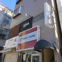 天神橋筋六丁目駅からすぐ。お店はビルの2階にあり隠れ家のよう