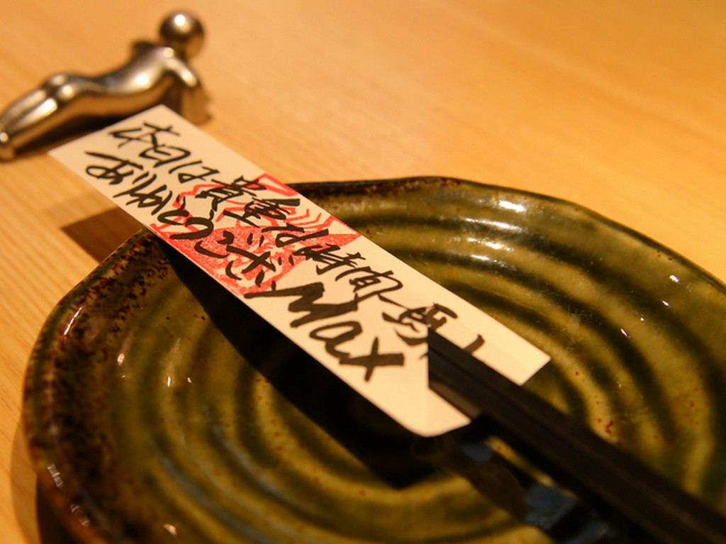 料理長の気遣い、心遣いは随所に