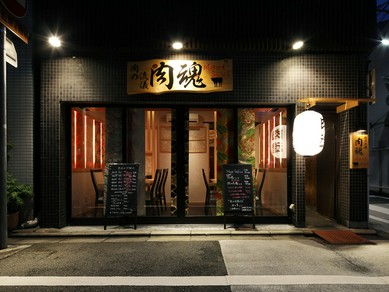忘年会に人気の四条烏丸 大宮のお店 忘年会 新年会特集 21 ヒトサラ 忘年会に人気の四条烏丸 大宮のお店 忘年会 新年会特集 21 ヒトサラ