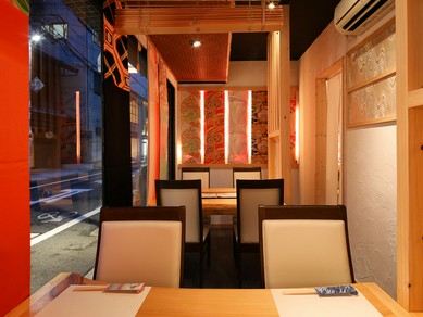 京都府でおしゃれな雰囲気のお店 和食 ヒトサラ