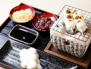 大和路游心果 吉方庵 樱井本店
